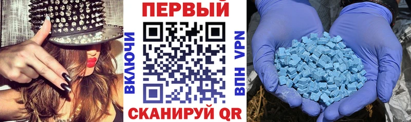 даркнет Telegram где купить наркоту Красноярск Amphetamine Розовый гидра ССЫЛКА