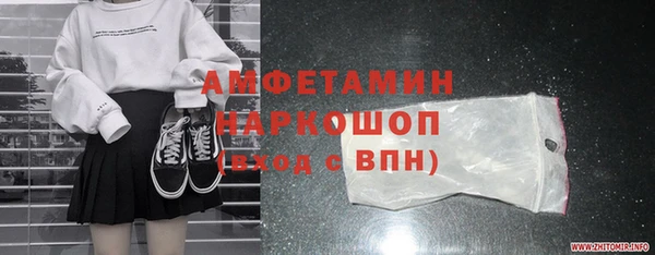 крисы Алексеевка