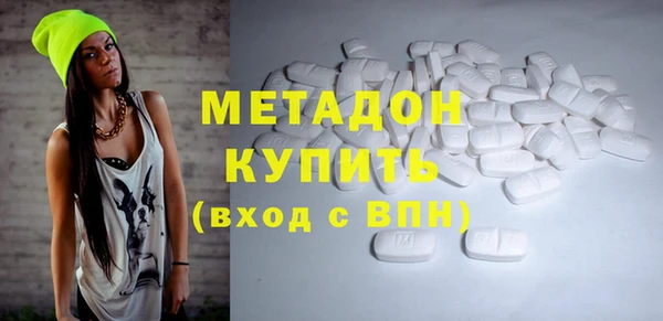 герыч Алзамай