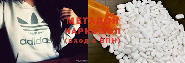герыч Алзамай