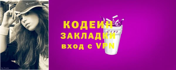 крисы Майский