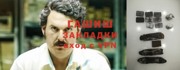 крисы Алексеевка
