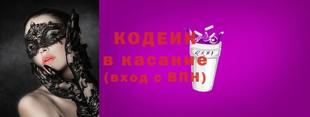 герыч Алзамай