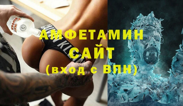 крисы Алексеевка
