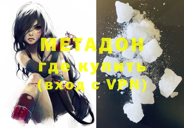крисы Алексеевка