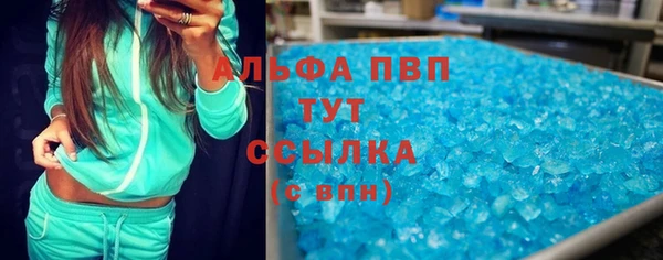 крисы Алексеевка