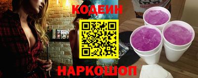 наркотики Коммунар