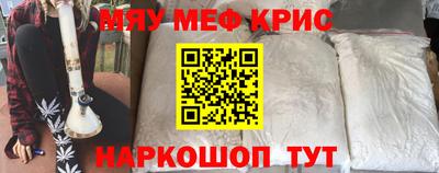 mdpv Конаково