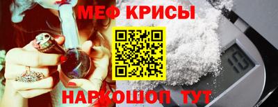 mix Комсомольск-на-Амуре