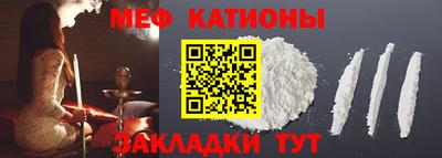 наркотики Коммунар