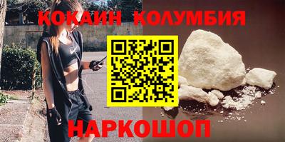mix Комсомольск-на-Амуре
