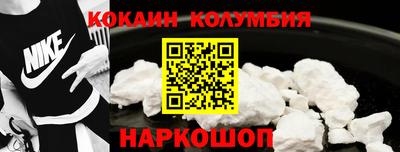 mix Комсомольск-на-Амуре