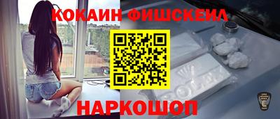 mdpv Конаково