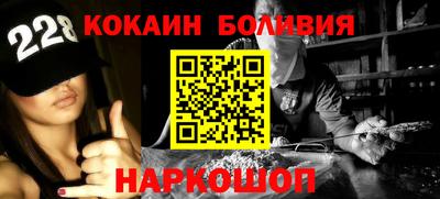 mix Комсомольск-на-Амуре