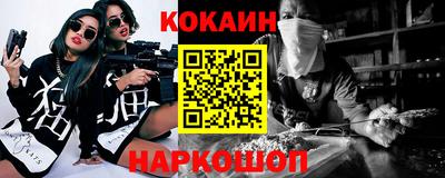 mdpv Конаково