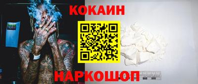 mix Комсомольск-на-Амуре