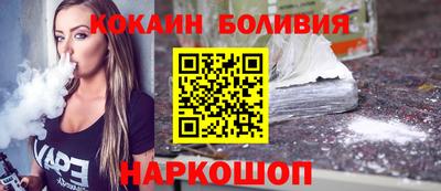 mdpv Конаково