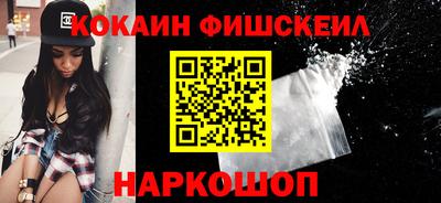 mdpv Конаково