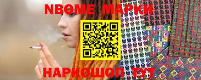 mdpv Конаково