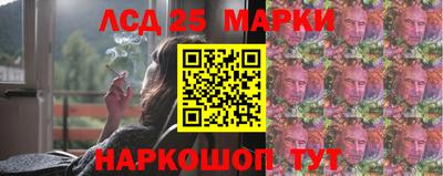 mdpv Конаково
