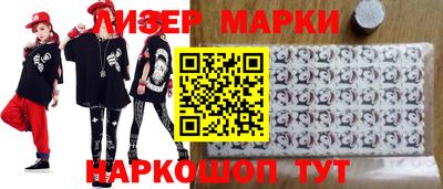 mix Комсомольск-на-Амуре