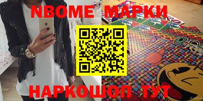mdpv Конаково