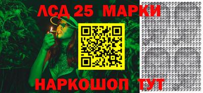 наркотики Коммунар
