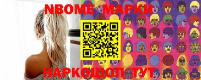 mix Комсомольск-на-Амуре
