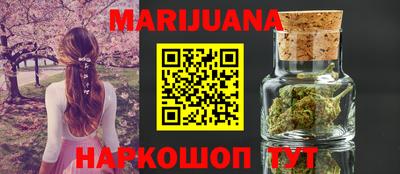 mix Комсомольск-на-Амуре