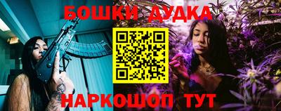 соль курить ск Краснознаменск
