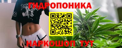 mix Комсомольск-на-Амуре