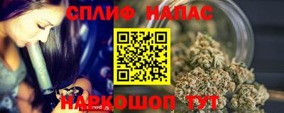 mdpv Конаково