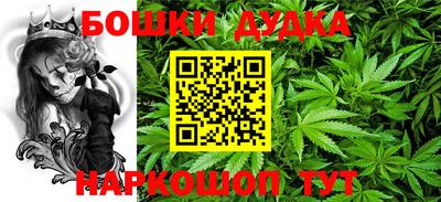 mix Комсомольск-на-Амуре