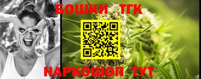 mdpv Конаково