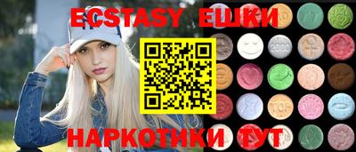 mdpv Конаково