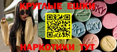 mix Комсомольск-на-Амуре