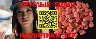 mix Комсомольск-на-Амуре