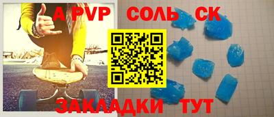 mix Комсомольск-на-Амуре