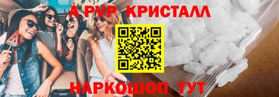 наркотики Коммунар