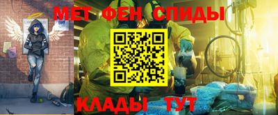 наркотики Коммунар