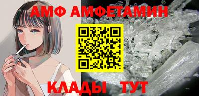 mdpv Конаково