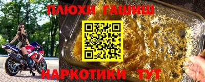 mix Комсомольск-на-Амуре