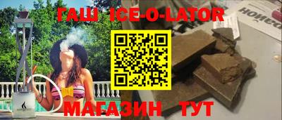 mdpv Конаково