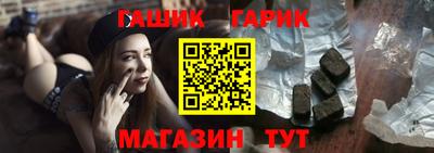 mix Комсомольск-на-Амуре