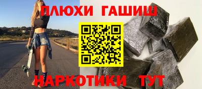 наркотики Коммунар