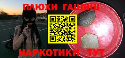mix Комсомольск-на-Амуре