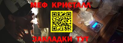 mix Комсомольск-на-Амуре