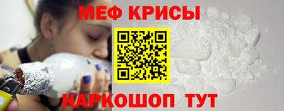 наркотики Коммунар