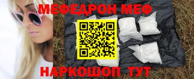 наркотики Коммунар
