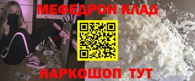 наркотики Коммунар